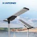 IP67 Waterproof Solar Street Light